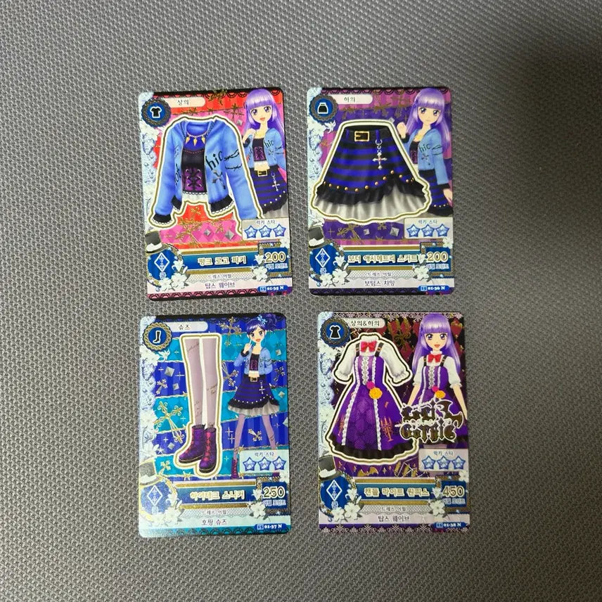 [BUNJANG] I.am.star Rila Marine Punk Logo Good Codi Normal Card Bundle Set / 급전) 아이엠스타 리라 마린 펑크 로고 굿코디 노멀 카드 한판 일괄