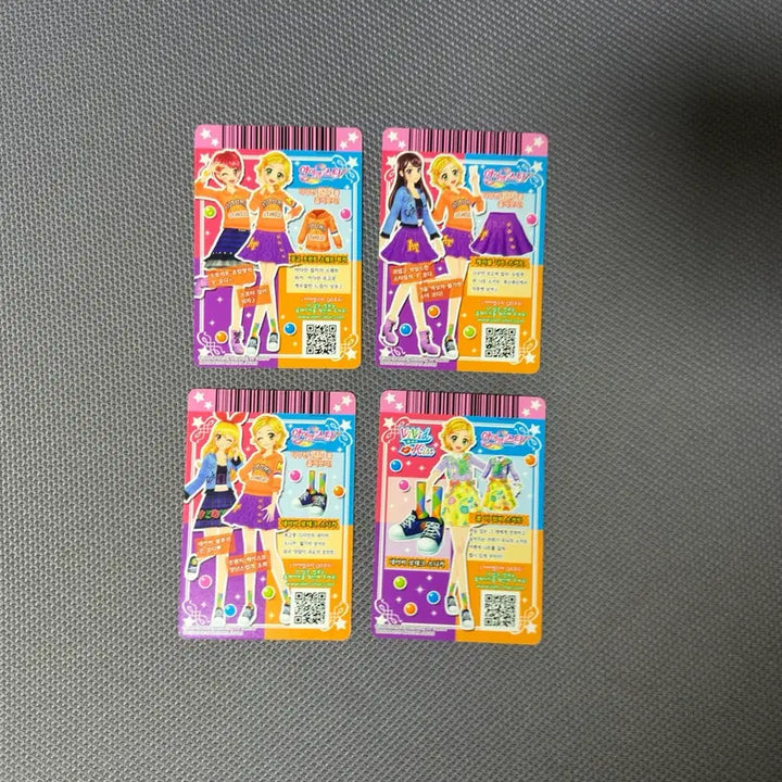 [BUNJANG] I.M. Star Hina Logo Print Sweat Parka Normal Card Bundle Set / 아이엠스타 희나 로고 프린트 스웨트 파커 굿코디 노멀 카드 한판