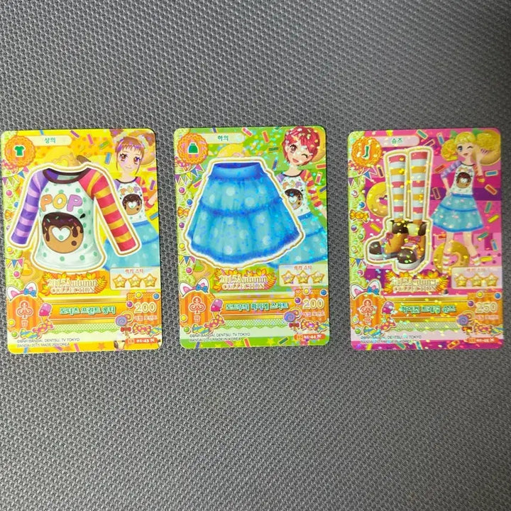 [BUNJANG] Amystars AiMi Donut Print Good Codi Normal Card Set / 아이엠스타 슈 에이미 연두 도너츠 프린트 굿코디 노멀 카드 한판