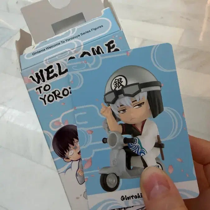 [BUNJANG] Gintama Pop Mart Gintoki Figure (Sealed) / 은혼 팝마트 긴토키 미개봉