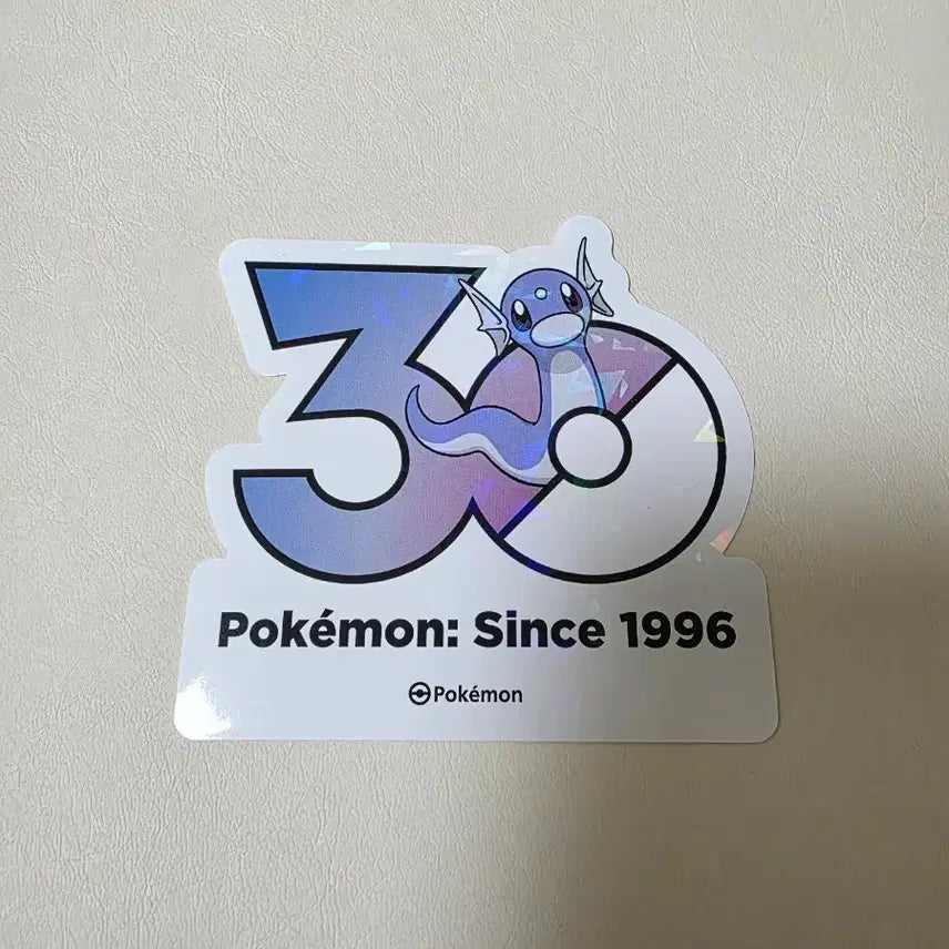 [BUNJANG] Minyong Pokemon Logo Sticker / 미뇽 포켓몬 로고스티커 팝니다~