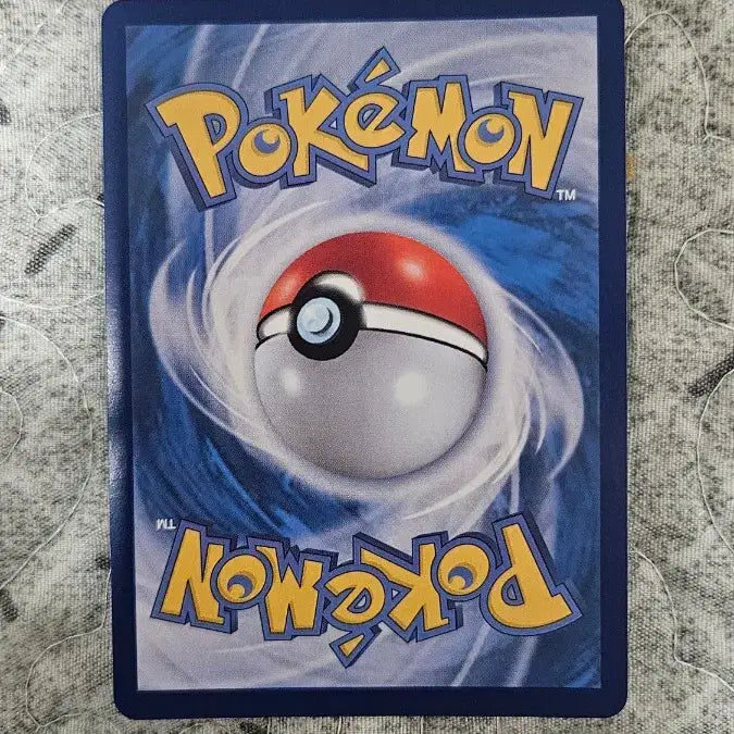 [BUNJANG] Pokemon AR Arbok Card / 포켓몬 카드 아보크 AR