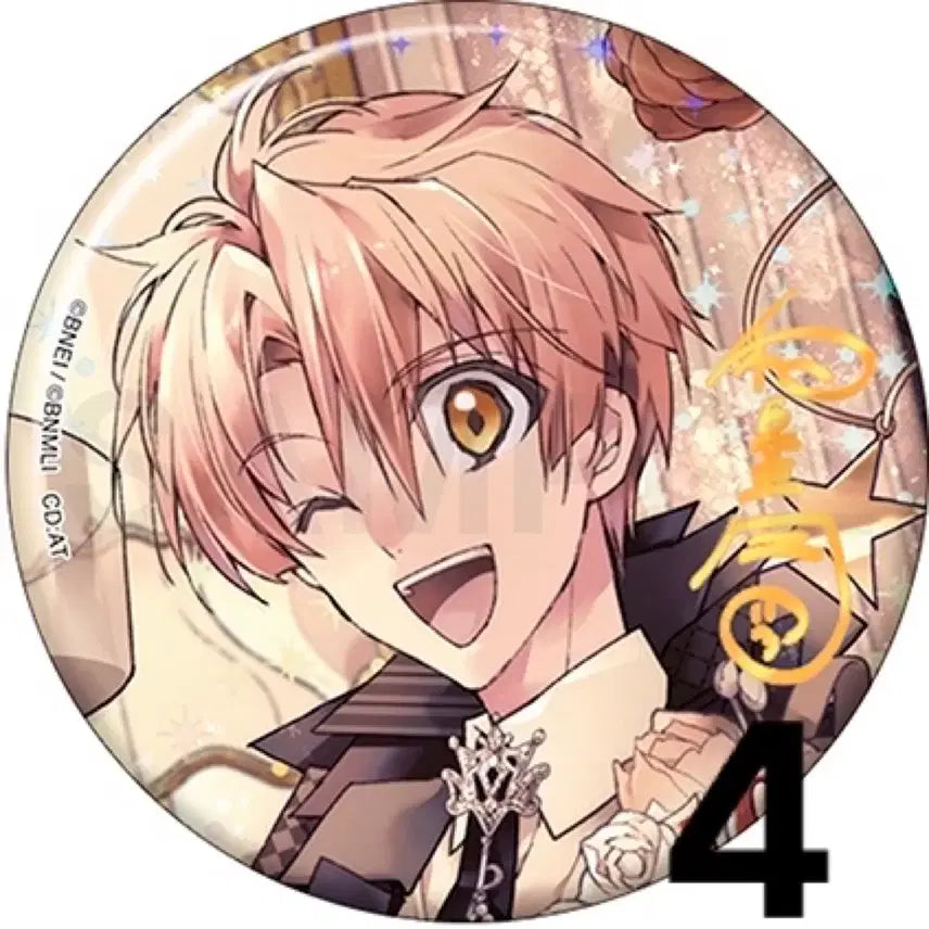[BUNJANG] IDOLiSH7 10th Anniversary Can Badge Mitsuki Set of 4 / 아이나나 10주년 캔뱃지 미츠키 4개