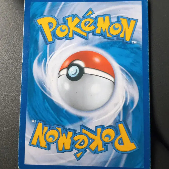 [BUNJANG] Dialga GX SR Pokemon Card / 디아루가GX SR 포켓몬카드