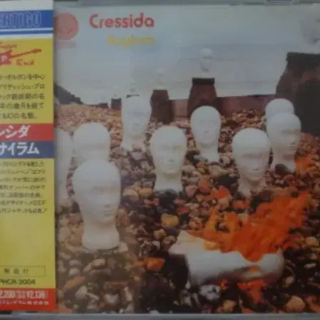 [BUNJANG] Cressida Asylum Jewel Case CD / (일본 CD) Cressida - Asylum