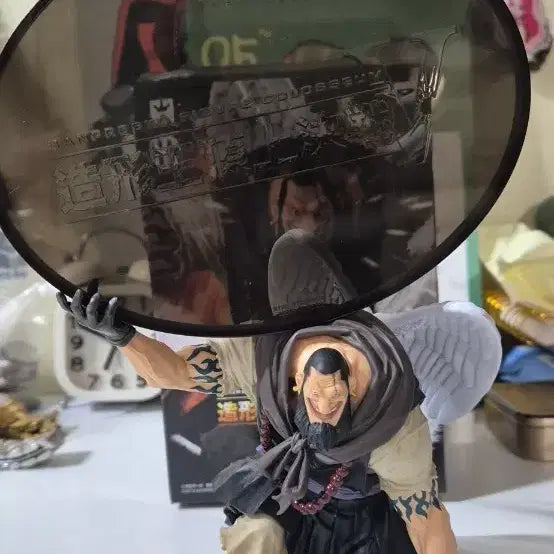 [BUNJANG] One Piece Shokuen King Urouge Figure / (택포)원피스 조형왕 우르지 피규어 팝니다.