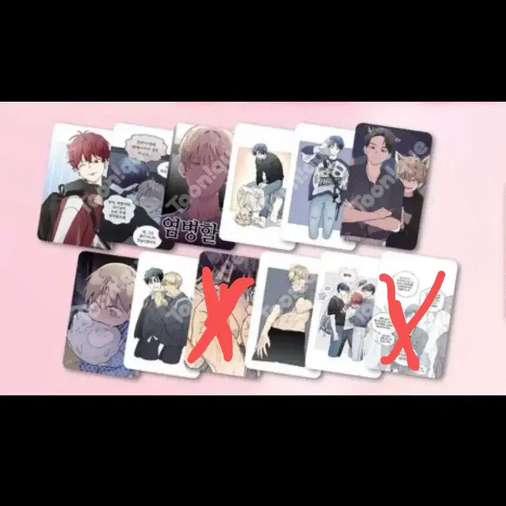 [BUNJANG] Tunique Visit Photocard Bundle Set / 텀블벅 원룸조교님 펀딩 얼리버드 B세트 굿즈 특전 포함 투니크 방문 포카