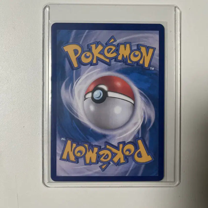 [BUNJANG] Pokemon SAR Card / 뮤 sar