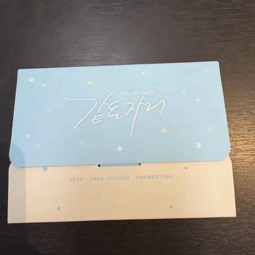 [BUNJANG] Park Jihoon Photo Package Photocard / 박지훈 같은자리 포토패키지 판매합니다_