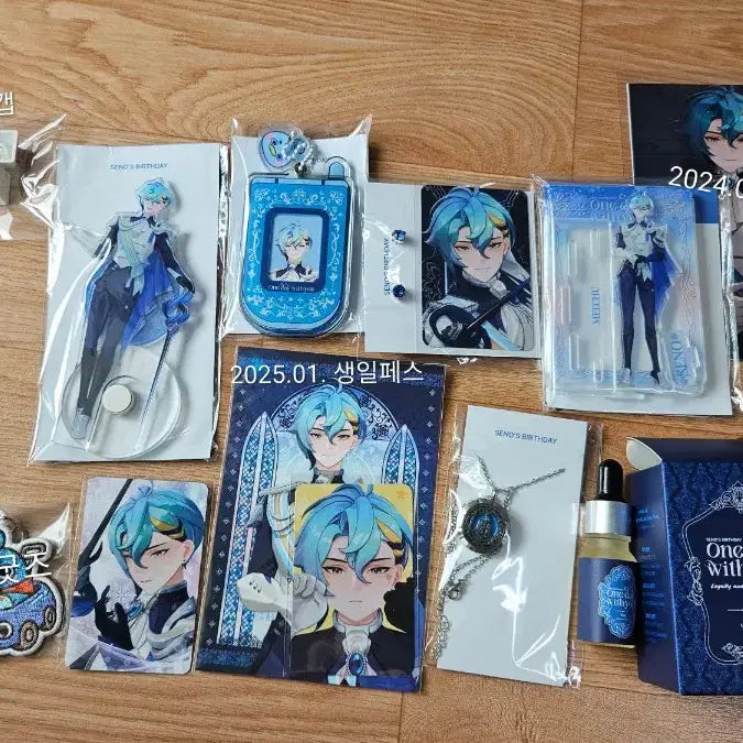 [BUNJANG] Seno Birthday Goods Bundle Set / 세노 생일굿즈 외 일괄