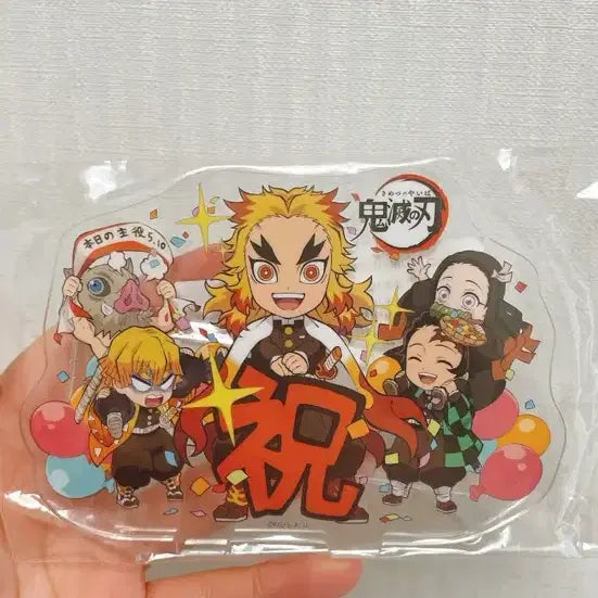 [BUNJANG] Demon Slayer Rengoku Birthday Acrylic Standee Set - Tanjiro, Nezuko, Zenitsu, Inosuke / 귀칼 렌고쿠 생일 아크릴 젠이츠 이노스케 탄지로 네즈코