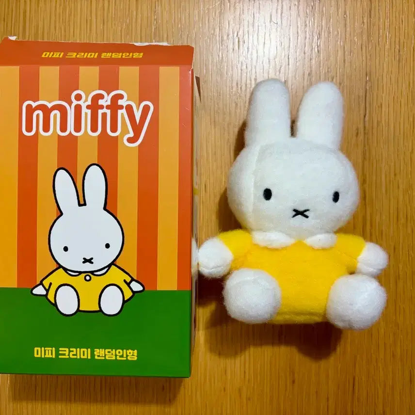 [BUNJANG] Miffy Creamy Random Doll Yellow Outfit / 미피 크리미 랜덤 인형 노랑옷 16cm