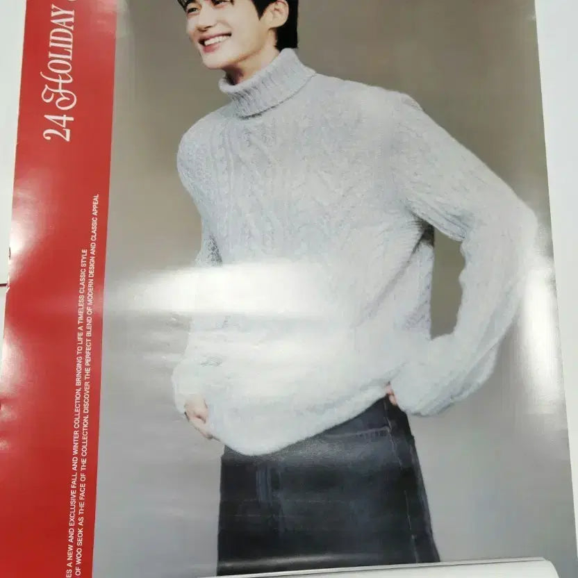 [BUNJANG] GIORDANO Holiday Edition Byun Woo Seok Poster / 21세기대군부인이안대군변우석 지오다노 홀리데이 에디션 변우석포스터