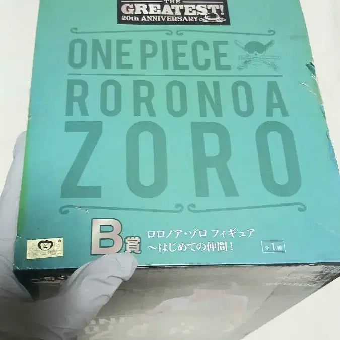 [BUNJANG] One Piece 20th Anniversary Zoro Figure Ichiban Kuji The Greatest B Prize / [박스훼손]원피스 20주년 조로 피규어 제일복권 더 그레이티스트 B상