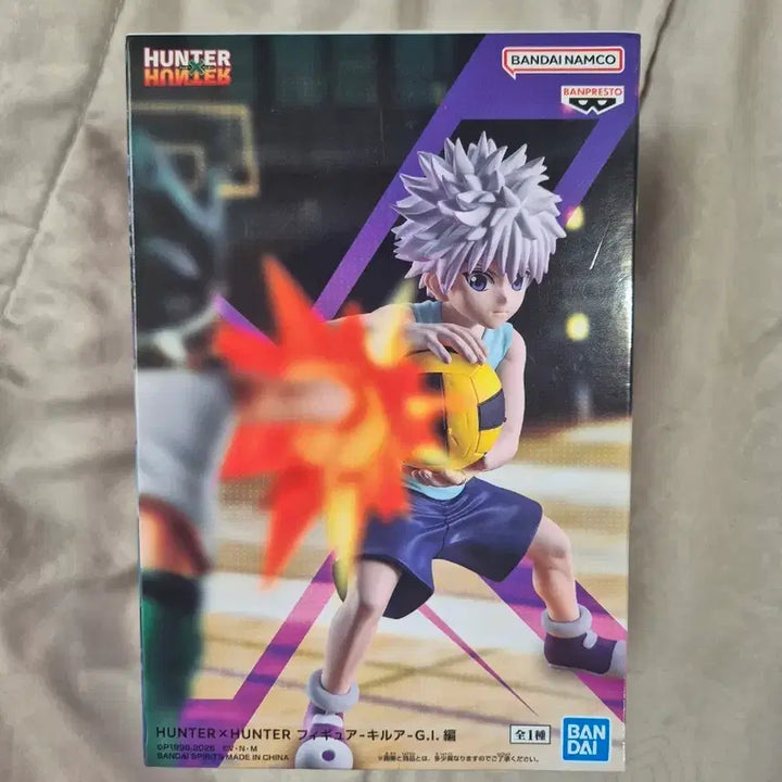 [BUNJANG] Banpresto Hunter x Hunter Killua Figure / 반프레스토 헌터x헌터 키르아 피규어