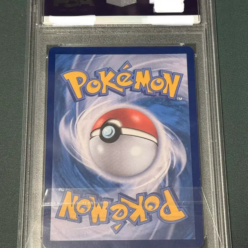 [BUNJANG] Darkrai SAR Korean PSA 10 Graded Card / 블래키 sar 한글판 PSA10 판매합니다