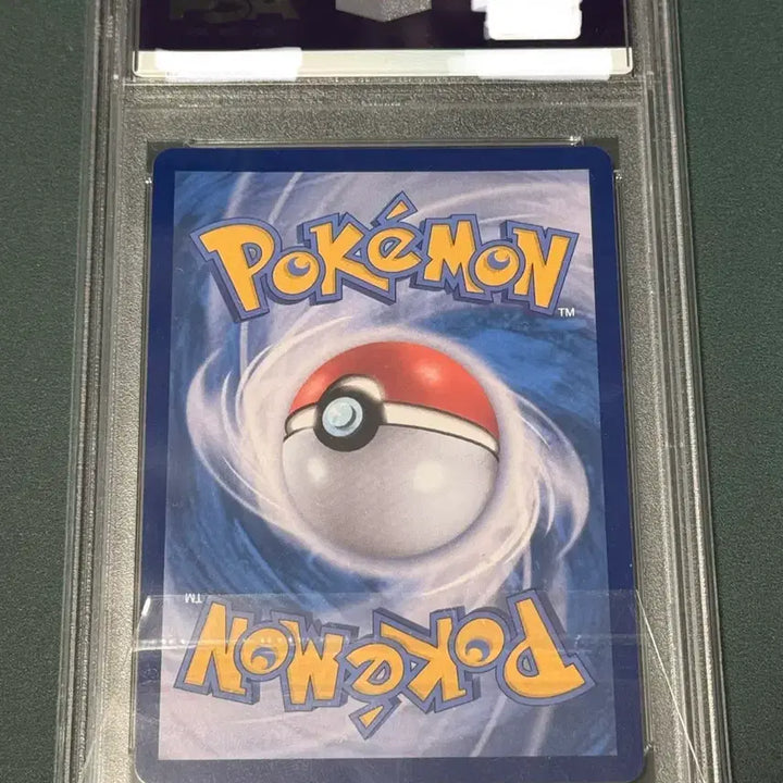 [BUNJANG] Darkrai SAR Korean PSA 10 Graded Card / 블래키 sar 한글판 PSA10 판매합니다