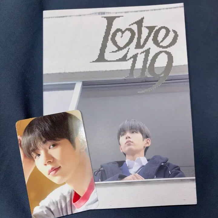 [BUNJANG] RIIZE Shotaro Love 119 Postcard Book / 라이즈 쇼타로 love119 엽서북