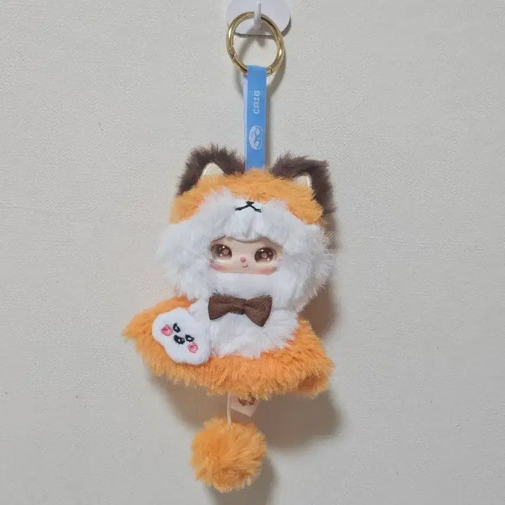 [BUNJANG] Babythree Weather Please Be Clear Doll Keychain / 미사용) 크리 날씨 맑아져라 인형