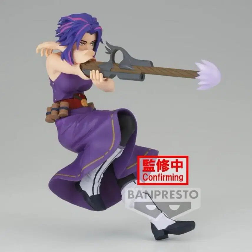[BUNJANG] Banpresto My Hero Academia Lady Nagant Figure (Sealed) / [미개봉] 반프레스토 나히아 레이디 나강 피규어