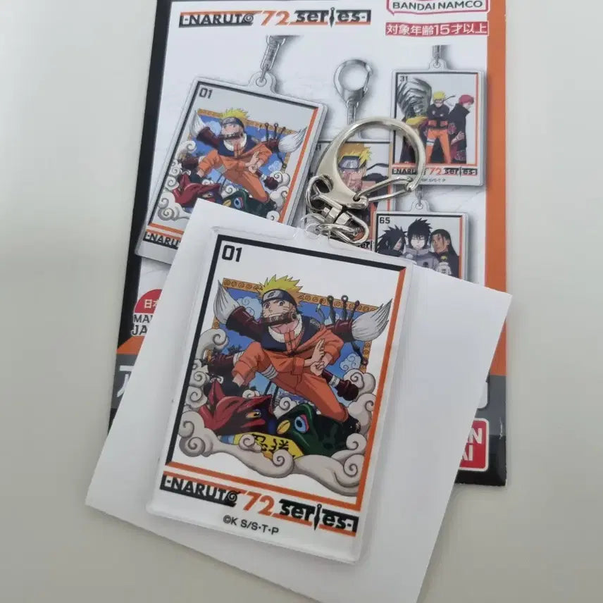 [BUNJANG] Naruto 72 Series Cover Acrylic Keyring - Volume 1 / 나루토 72시리즈 표지 아크릴 키링 - 1권