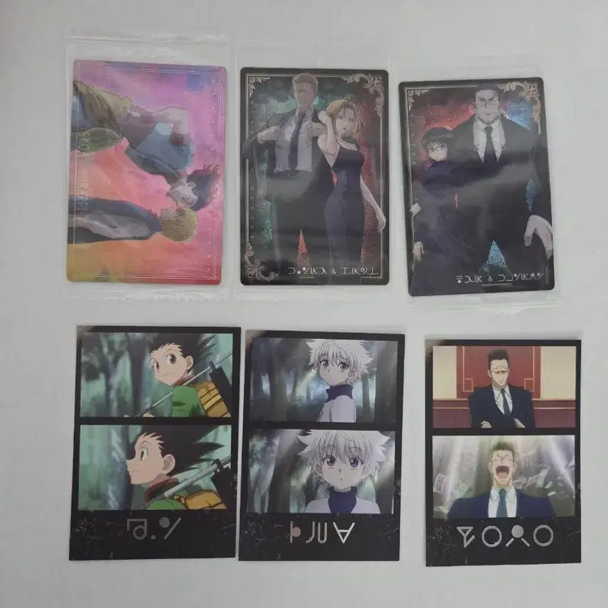 [BUNJANG] Hunter x Hunter Wafer Card &amp; Merchandise Bundle Set / 헌터헌터 웨하스카드 지류 굿즈 판매 6종 일괄 헌헌굿즈