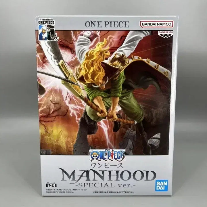 [BUNJANG] Bandai Banpresto One Piece MANHOOD Roger &amp; Whitebeard Figure Set / 반다이 반프레스토 원피스 MANHOOD 로저&amp;흰수염