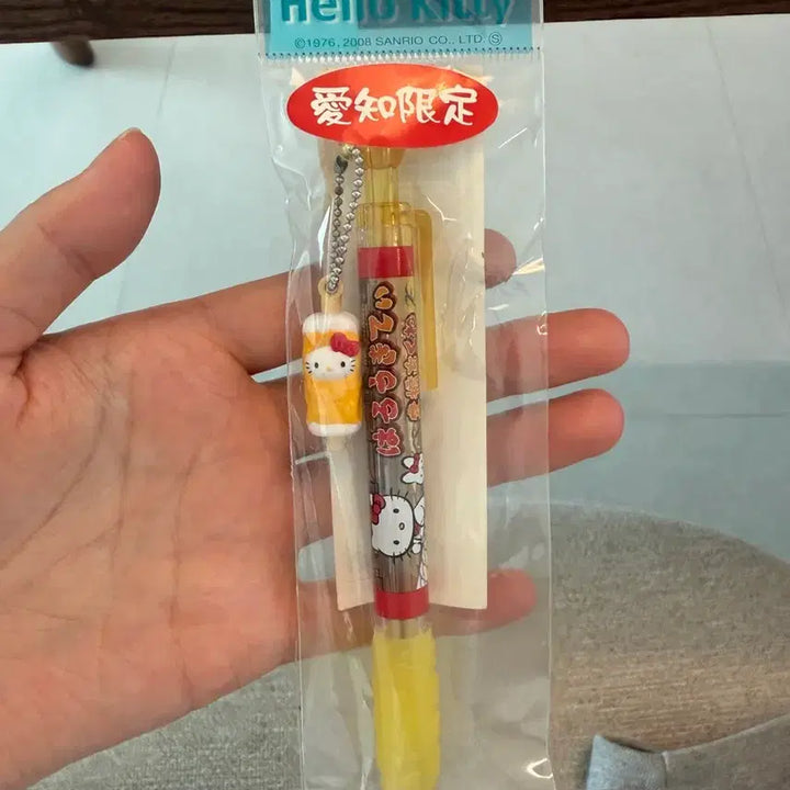 [BUNJANG] Sanrio Hello Kitty Oden Kitty Mechanical Pencil / 고전 키티스트랩 어묵키티 샤프