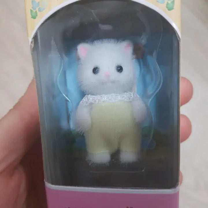 [BUNJANG] Sylvanian Families Persian Cat (Standing) Sealed / 실바니안 페르시안 고양이 직립 미개봉