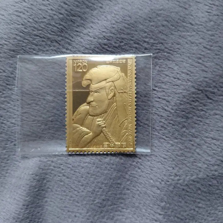 [BUNJANG] Gold Engraved Stamp Collection / 금도안 우표 컬렉션
