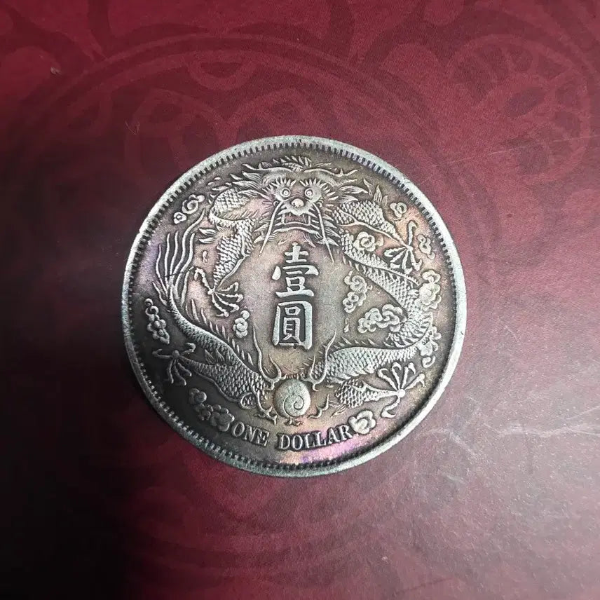 [BUNJANG] Qing Dynasty 1 Dollar Silver Coin (1911) / 중국 청나라 1911년 1딸러 은화