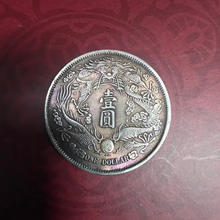 [BUNJANG] Qing Dynasty 1 Dollar Silver Coin (1911) / 중국 청나라 1911년 1딸러 은화