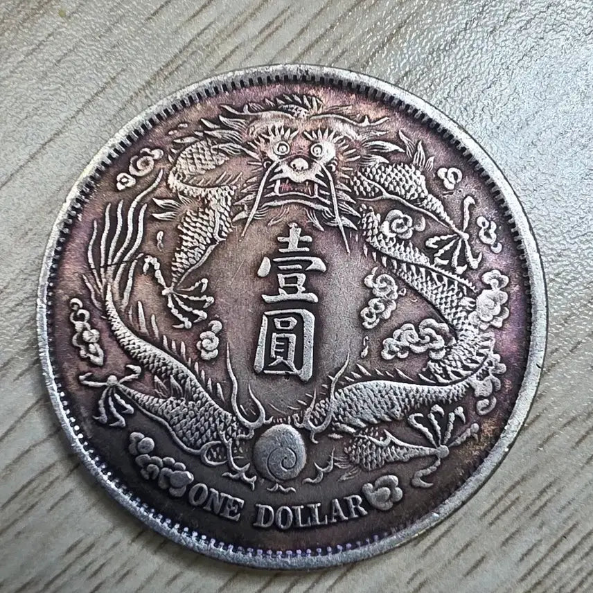 [BUNJANG] Qing Dynasty 1 Dollar Silver Coin (1911) / 중국 청나라 1911년 1딸러 은화
