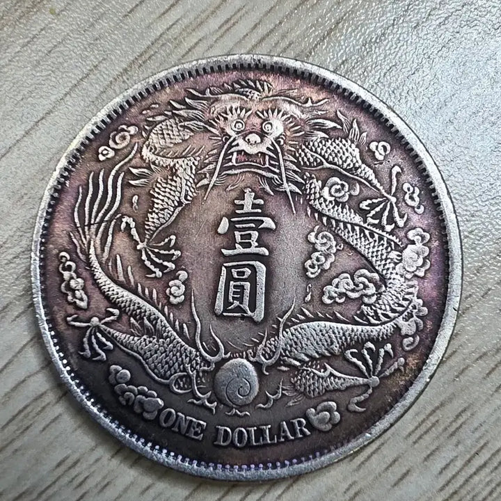 [BUNJANG] Qing Dynasty 1 Dollar Silver Coin (1911) / 중국 청나라 1911년 1딸러 은화