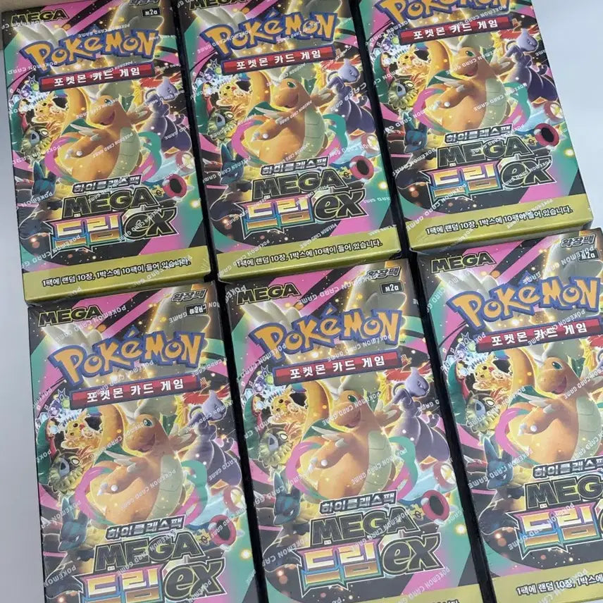 [BUNJANG] Pokemon Mega Dream Box Bundle Set (6 Boxes) / 포켓몬 카드 메가드림 박스 6개 일괄판매
