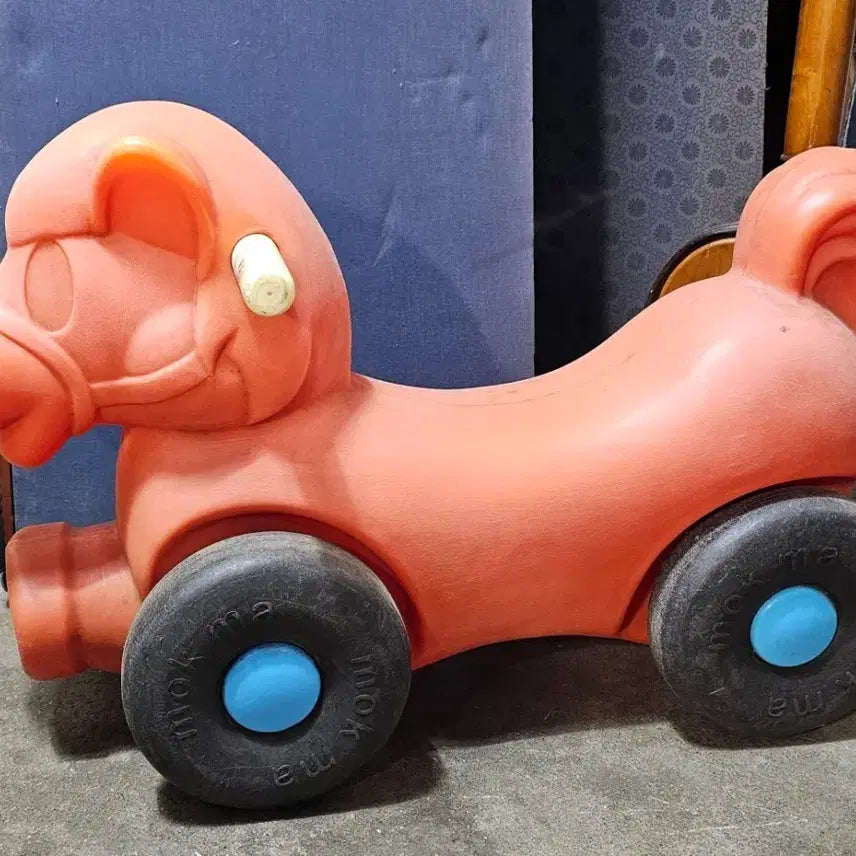 [BUNJANG] Vintage Rocking Horse Toy / 추억의 말놀이기구