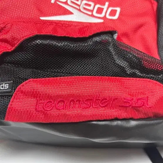 [SOLD OUT] 맥 레드 스피도 팀스터 백팩 teamster backpack 35L