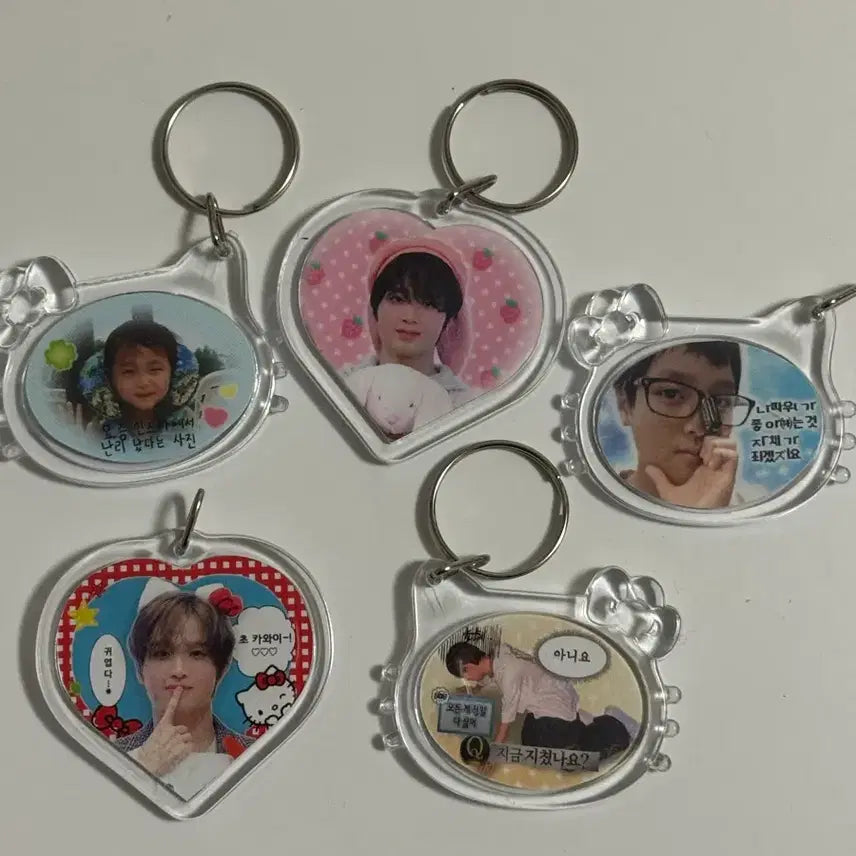 [BUNJANG] NCT Haechan Full Summer Keyring Bundle Set / 해찬 풀썸머 키링 일괄