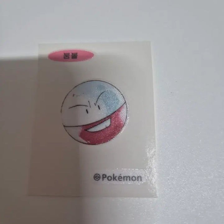 [BUNJANG] Pokemon Bread 30th Anniversary Special Sticker (Voltorb) / 포켓몬 빵 30주년 스페셜 띠부씰 (붐볼)