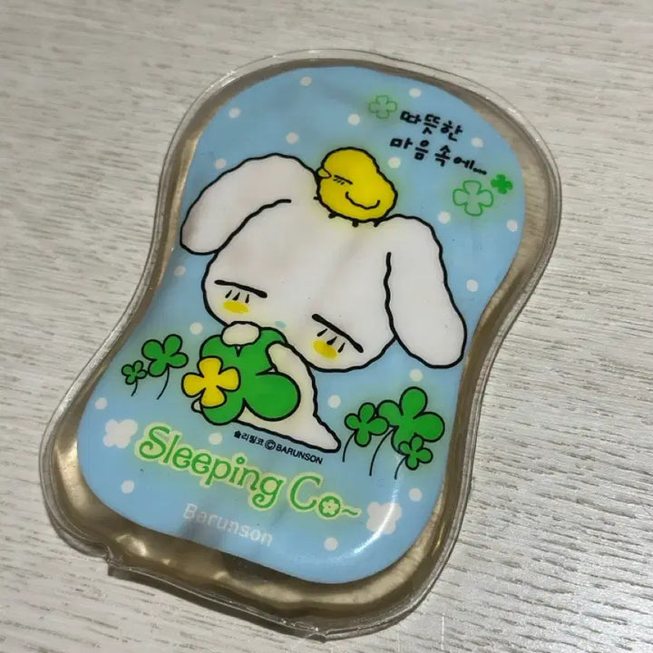 [BUNJANG] Barunson Snap Hand Warmer (Sleeping Ko) / [고전문구] 바른손 똑딱이 손난로 핫팩(슬리핑코)