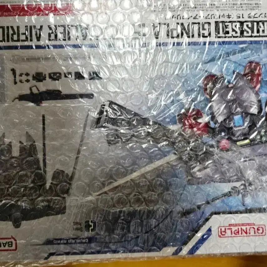 [BUNJANG] Bandai HG Cavalier Alfred Model Kit / HG 캐벌리어 아이프리드