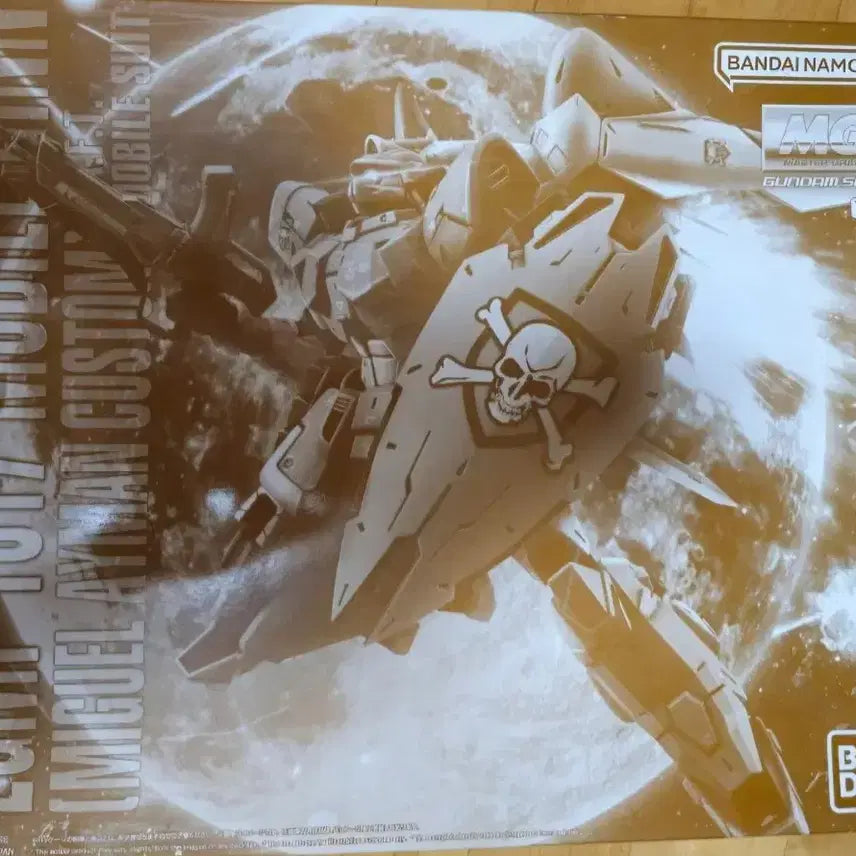 [BUNJANG] Bandai MG Mobile Suit GIN Miguel Custom / MG 모빌진 미겔 아이만 커스텀