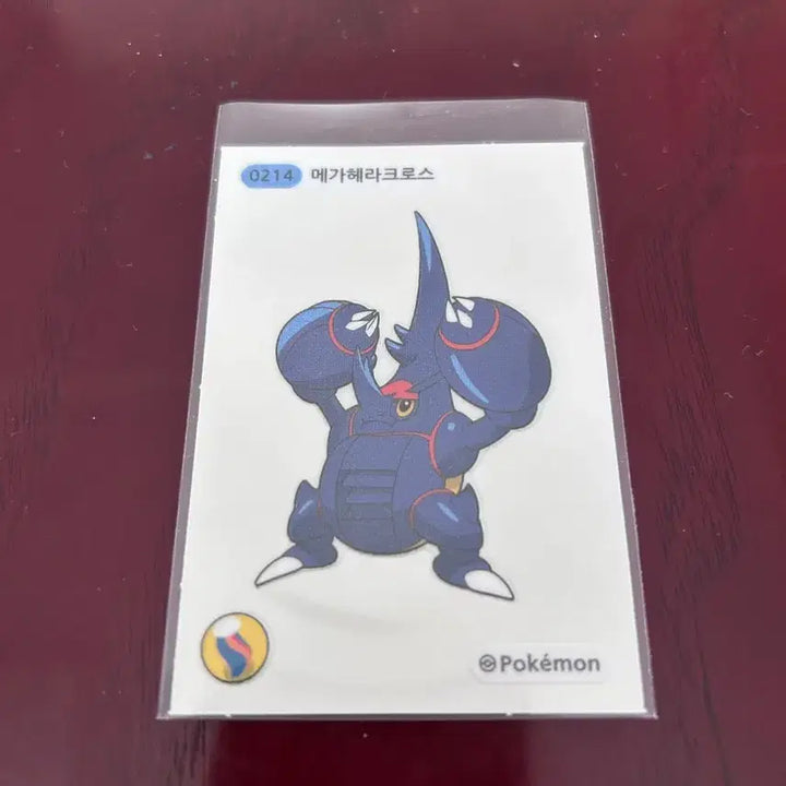[BUNJANG] Pokemon Mega Evolution Sticker Mega Heracross / 포켓몬 메가진화 띠부씰 메가헤라크로스 판매합니다