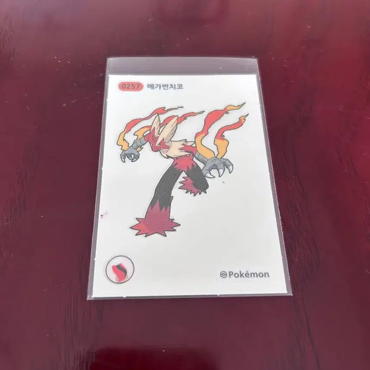 [BUNJANG] Pokemon Mega Evolution Stickers Mega Blaziken / 포켓몬 메가진화 띠부씰 메가번치코 판매합니다