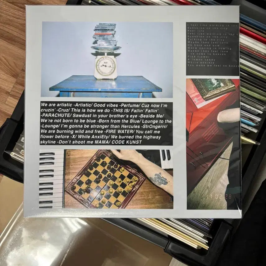 [BUNJANG] Code Kunst LP (Sealed) / 코드쿤스트LP 미개봉 팝니다!