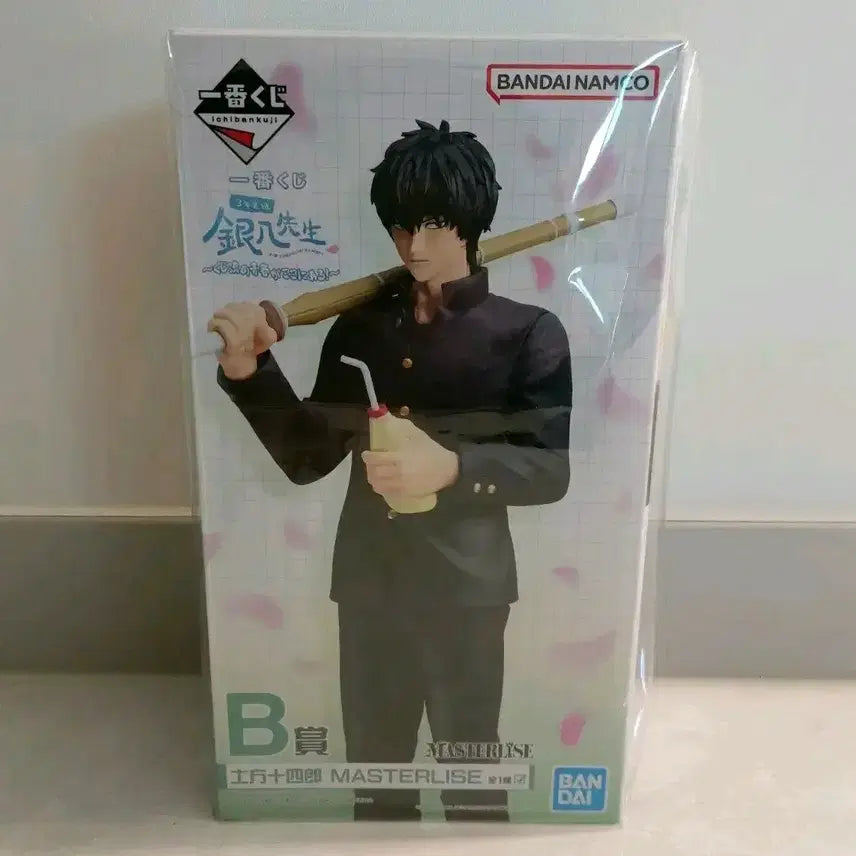 [BUNJANG] Gintama Ichiban Kuji Sanjyo Hijikata B Prize Figure (Sealed) / 은혼 제일복권 쿠지 삼젯 히지카타 B상 미개봉