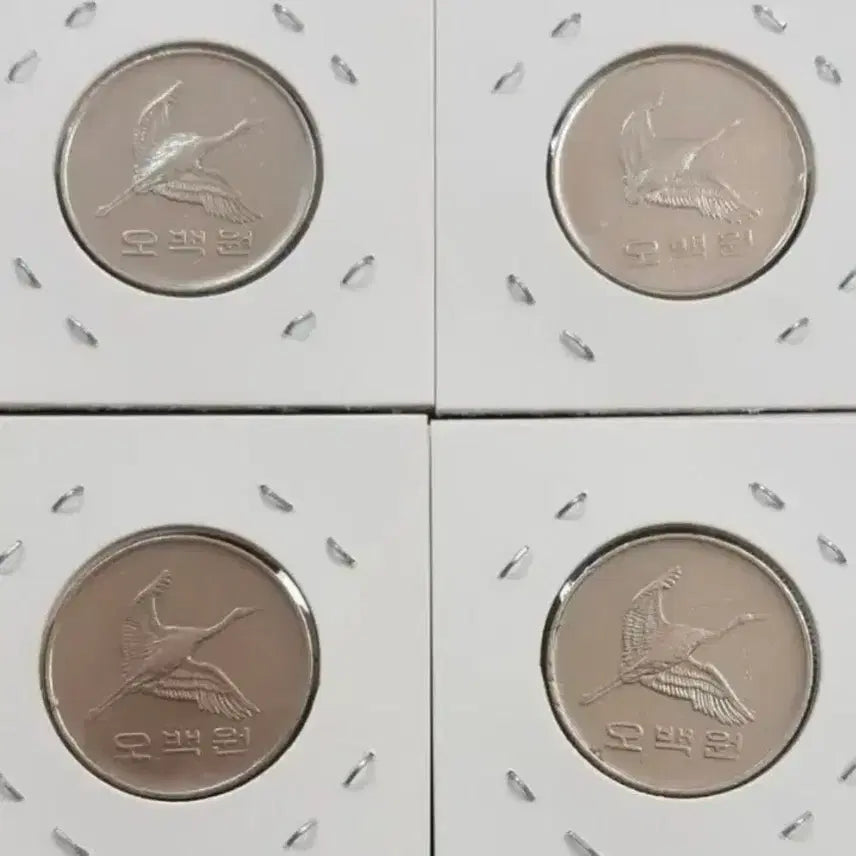 [BUNJANG] 1988 500 Won Coin Bundle Set / 1988년 500원주화 4개일괄.한국은행 주화 화폐 동전 옛날돈
