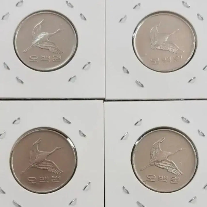 [BUNJANG] 1988 500 Won Coin Bundle Set / 1988년 500원주화 4개일괄.한국은행 주화 화폐 동전 옛날돈