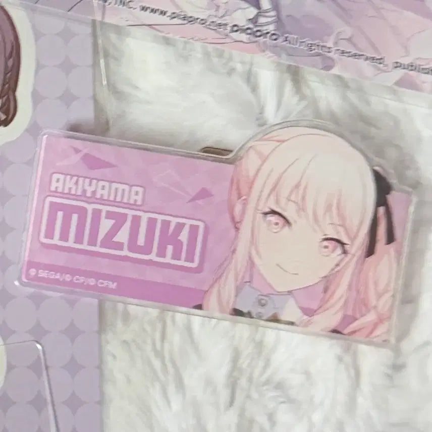[BUNJANG] Project Sekai Mizuki Acrylic Name Tag / 프세카 프로세카 미즈키 아크릴 명찰