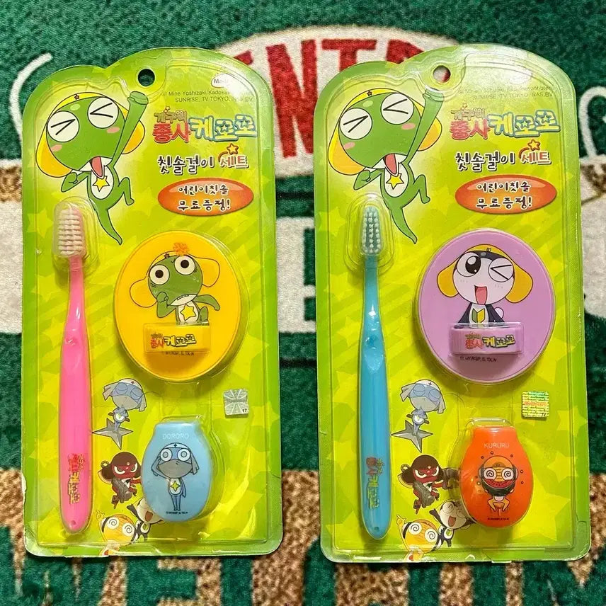 [BUNJANG] Keroro Retro Toothbrush (Tamama, Keroro, Kururu, Giroro, Dororo) / 고전문구 케로로 칫솔 타마마 쿠루루 기로로 도로로 칫솔